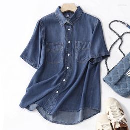 Women's Blouses Solid Colour Thin Section Denim Short-sleeved Top 2023 Summer Korean Retro Lapel Fashion Temperament Loose Casual Car