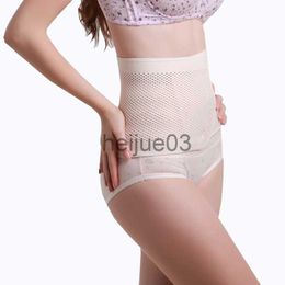 Waist Tummy Shaper HOT SELL Postpartum abdomen with corset with special maternal bondage belt waistband plastic wholesale waist bellyband x0715