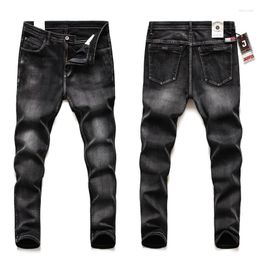 Men's Jeans Size 42 44 46 48 Large 2023 Classic Stretch Wide Leg Pants Fat Legs Increase Straight Streetwear