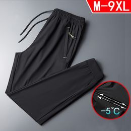 Men's Pants Summer Breathable Mesh Men Fashion Casual Joggers Sweatpants Solid Colour Male Stretch Trousers Jogging Black 230715