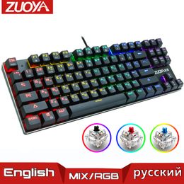 Keyboards Gaming Mechanical Keyboard Blue Red Switch USB RGB/Mix Backlit Wired Keyboard 87/104 Anti-ghosting For Game Laptop PC Russian US 230715