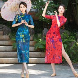 Stage Wear 2023 Chinese Vintage Dance Dress National Flower Print Mesh Cheongsam Oriental Performance Costume Qipao