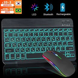 Keyboard Mouse Combos RGB Bluetooth Keyboard and Mouse Rechargeable Wireless Keyboard Mouse Russian Spainsh Backlight Keyboard For ipad Tablet Laptop 230715