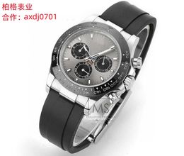 Luxury R olax watches price Factory 4130EW 7750 Panda Meteorite Multifunctional Eye Six Needle Chronograph Water Ghost Series Watch With Gift Box
