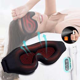 Eye Massager 3D Electric Heating Mask Far Infrared Compress Eyeshade Temperature Control Eyecover Dry Tired Eyes Pads Sleep Aids 230715