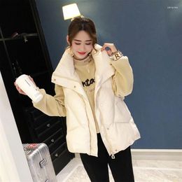 Women's Vests Short Loose Sleeveless Down Cotton Vest Women Beige Stand Collar Light Thin 2023 Winter Korean Autumn Outwear Waistcoat Q368