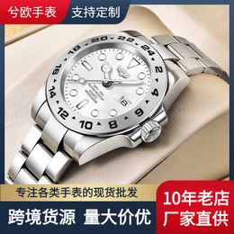 R olax watches for men and women Men's Quartz Watch Three Pin Calendar Glow Waterproof With Gift Box