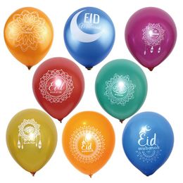 50pcs Eid Mubarak Balloons Happy Eid Cupcake Toppers Islamic New Year Decoration Hajj Mabrour Candy Box Ramadan Kareem Decor Y2235n