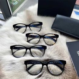 Sunglasses 2023 High Quality New Xiaoxiang Style Cat Eye Plate Myopia Glasses Frame Diamond Decoration CH3431