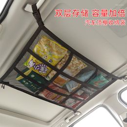 Car Organizer Double-layer Roof Storage Bag Interior Mesh Pocket Reinforced