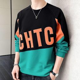 Men's Hoodies Men's Casual Loose Sweatshirts Spring Autumn Korean Man Fashion Patchwork Letter O-Neck Long Sleeve Tops Sports Clothing