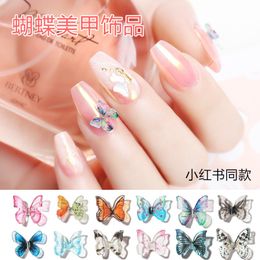 Stickers Decals 20PCS Butterfly Decorations Glitter DIY Nail Art Accessories Manicure 3D Nail Art Decoration Butterfly Nail Art Jewelry.jkju 230715