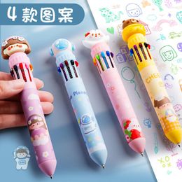 Colour Ballpoint Pen Cute Cartoon Elementary School Student Press Type Multi-function Gel Ball Point