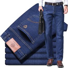 Men's Jeans 2023 Men Oversize Black Blue Loose Big Size For Casual Fat Trousers Pants Homme Baggy