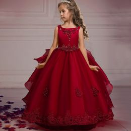 Girl's Dresses Trailing Flower Bridesmaid Dresses Elegant Princess Dress For Girls Kids Christmas Long Party Wedding Dress Children Clothing 230715