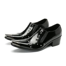 High Heels Men's Shoes Black Patent Dress Shoes Men with Iron Toe Fashion Business/Party and Wedding Shoes, 38-47