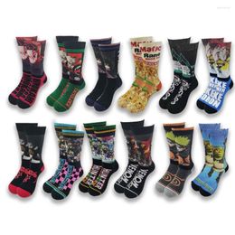 Men's Socks Design Upgraded Version Printing And Dyeing Process For Men Women In The Tube Funny