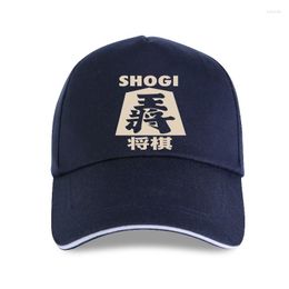 Ball Caps Shogi Japanese Chess Giant King Piece Baseball Cap(1)