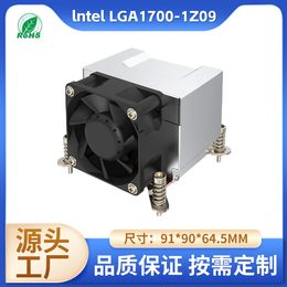 LGA1700 서버 방열판 컴퓨터 팬 방열판 4 개의 히트 파이프 핀 방열판 산업
