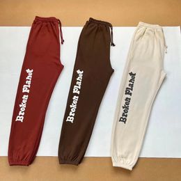 Broken planet market BPM Small letters star foam printed fashion men women sweatpants Matching pair wash water patchwork athleisure pants Plus Size SMLXL