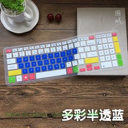 Keyboard Covers 15.6 inch laptop keyboard cover Protector for inspiron 15 7559 7000 3543 3559 3558 5559 3000 5000 15CR series 15cr-4528b R230717