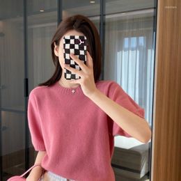 Women's Sweaters Spring And Summer Seamless One-piece Knitted Wool Knit Short-sleeved Pullover Women