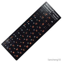 Keyboard Covers Russian Letters Keyboard Stickers for Notebook Computer Desktop Keyboard cover covers sticker R230717