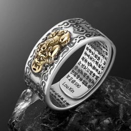 Fengshui Pixiu Amulet Protection Fortune Ring Adjustable Buddhist Creative Women Jewelry Gift Ring Lucky Health Good Luck Amulet