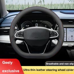 Steering Wheel Covers Cow Leather Car Cover Wrap For Geely Boyue Emgrand 7 GT GS Preface Vision X6 Pro Braid On D Type Steering-Wheel