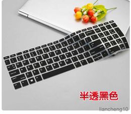 Keyboard Covers For HP ProBook 450 G5 / 450 G7 G6 / 455 G6 G5 15 15.6 inch / 470 G5 17.3" Laptop Keyboard Skin Protector Cover R230717