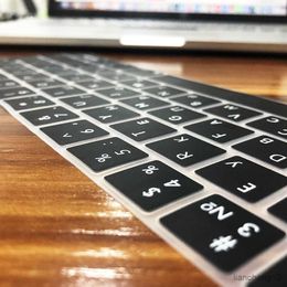 Keyboard Covers Russian Keyboard Cover Protector for air13/12 /15/16pro touchbar A1706/A1466/A2941/A1990/A1398/A2289A1932/A2141 R230717