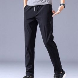 Men's Pants Spring Summer Men Elastic Waist Trendy Korean Style Casual Drawstring Straight leg Trouser for Street Wear 230715