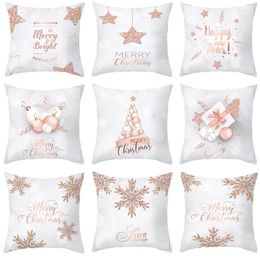 Christmas Decorations 45cm Merry Pink Gold Peach Skin Flannel Pillowcase For Home Xmas Ornaments 2023 Navidad Supplies