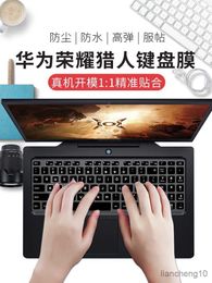 Keyboard Covers laptop KeyBoard cover Skin For HUAWEI HONOR HUNTER V700 R230717