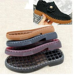 Shoe Parts Accessories woman casual rubber sole Rubber Protector Elastic Heel Anti Slip DIY Replacement Stick On Soft Thicken Soles Repair 230717