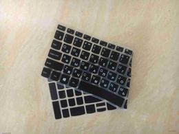 Keyboard Covers Russian Laptop Keyboard Protector Cover For 15.6" 320 330 330s 340s 520 130 S145 L340 S340 15IWL 15API R230717