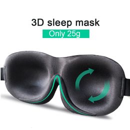 Eye Massager 3D Sleep Mask Total Blackout Eyeshade Sleeping Aid for Travel Rest Blindfold Sleeping Eye Mask Eyepatch 25G Not Pressure On Face 230718