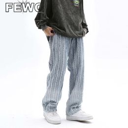 Men's Jeans FEWQ 2023 Autumn Male High Street Denim Pants Fashion Cat Whisker Stripe Solid Colour Casual Wide Leg Straight 24A911 230718