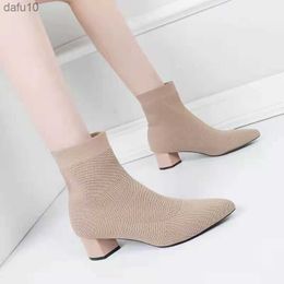 Woman Knitted Ankle Boots 2023 Autumn Winter Womens Casual Low Heel Pumps Ladies Outside Shoes Female Casual Chelsea Boots L230704