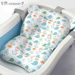 Bathing Tubs Seats Baby Shower Bath Tub Pad NonSlip Bathtub Mat born Safety Nursing Security Support Soft Comfort Body Cushion Pillow 230718