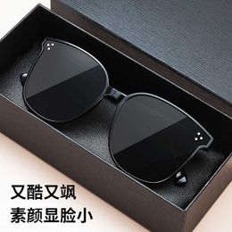 Sunscreen big frame GM same sunglasses for men and women Fashion trend with anti ultraviolet Sunglasses
