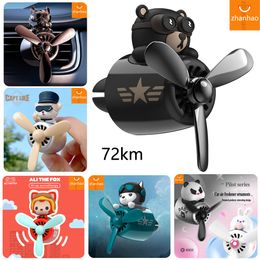 Car Air Freshener 72Km Car Air Freshener Bear Pilot Propeller Bulldog Air Outlet Fragrance Auto Interior Accessories Teddy Bear Perfume Diffuser 230717