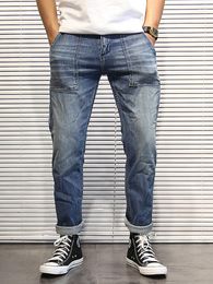 Men's Jeans Fashion Retro Cargo Straight Denim Pants Distress Washed Classic Tapered Full Length Trousers Clothes
