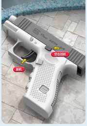 Sand Play Water Fun Summer Fully Automatic Electric Gun Charging Long Range Continuous Shooting Space Party Game Splash Childrens Toys Boy Gift 230718