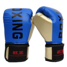 Protective Gear 3-12 Year Old Children'S Boxing Gloves Professional Training Gloves Taekwondo Accessories Children'S Gym Home Indoor Trainin HKD230718