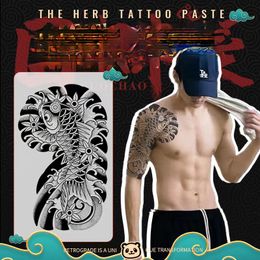 New Carp Cherry Blossom Herbal Juice Tattoo Stickers Waterproof Men's Lasting Dark Chest Arm Semi-permanent Personality Stickers