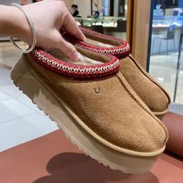 fluffy lv slides dhgate｜TikTok Search