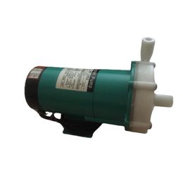 MP-20rz Magnetic Drive Pump Choice for Industry Magnetic Centrifugal Water Pump294o