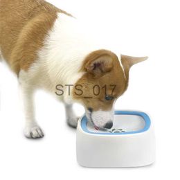 Dog Bowls Feeders Other Pet Supplies Cat Dog Water Bowl Anti-Overflow Non-Wetting Drinking Machine Carried Floating Slow Water Feeder Dispenser Pet Fountain x0715