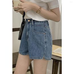 Women's Jeans Casual High Waist Straight Denim Shorts For Women 2023 Jean Summer Korean Style Loose Short